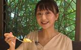 「一流シェフが引き出す千葉県産食材の魅力　都内で特別メニュー提供　その味は！？」の画像1