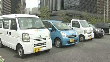 千葉豪雨被災者の足を支援　車の無償貸し出し始まる　千葉市役所拠点に