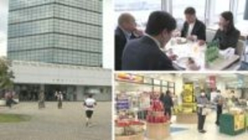 千葉ポートタワーがリニューアルオープン　４０周年の節目　「憩いの場に」