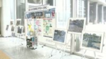東日本大震災など過去の災害を教訓に　千葉県庁で写真パネルが展示中