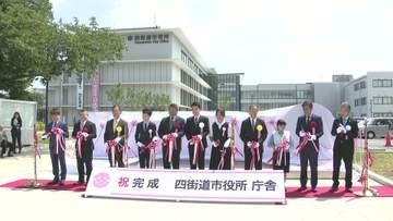 四街道市の新たなランドマーク　防災機能強化や行政サービス向上へ