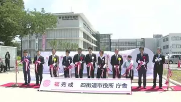 四街道市の新たなランドマーク　防災機能強化や行政サービス向上へ
