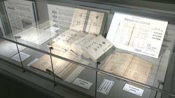 戦時下の学校日誌から生活を知る　企画展「昭和の学校と戦争」　市原歴史博物館