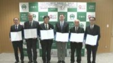 千葉市と５大学が協定　保育需要の高まりに向け人材確保と育成を目指す