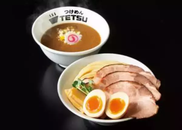 濃厚豚骨魚介スープと極太麺「つけめんＴＥＴＳＵ」９月１７日に浦安へ千葉初出店