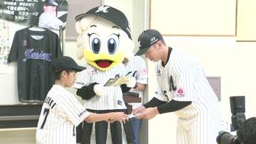 千葉ロッテ選手から特別な贈り物　千葉市の小学生にオリジナル算数ドリル