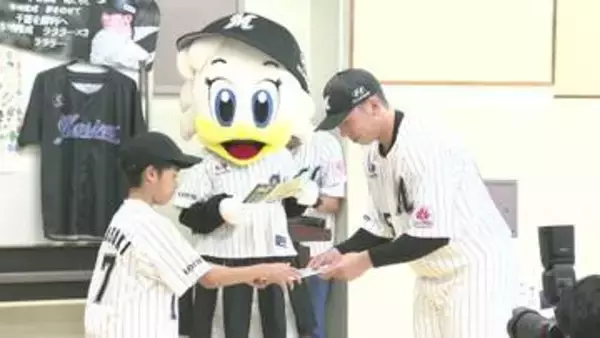 千葉ロッテ選手から特別な贈り物　千葉市の小学生にオリジナル算数ドリル