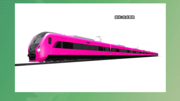 京成電鉄の新型有料特急列車　愛称募集中　成田押上間３０分台前半　再来年度導入