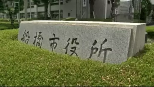 千葉・船橋市が医療機関にスターリンク導入　県内初で災害時の通信確保へ