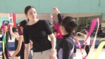 次世代の新体操選手の育成へ　五輪出場の元代表選手が千葉市内で特別レッスン