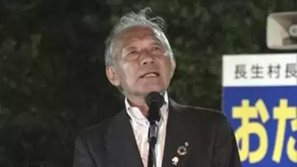千葉・長生村前村長の小高陽一氏（７４）が死去　４期目途中で病気療養のため退職