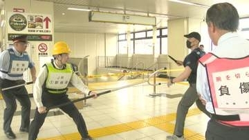 北総鉄道が東松戸駅で警察・消防・ＪＲと合同で不審者対応訓練
