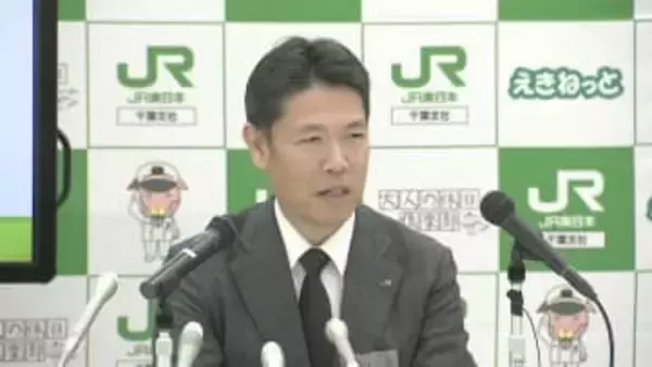 久留里線の一部区間廃止へ　ＪＲ東日本が代替交通費用２０億円拠出で君津市と合意