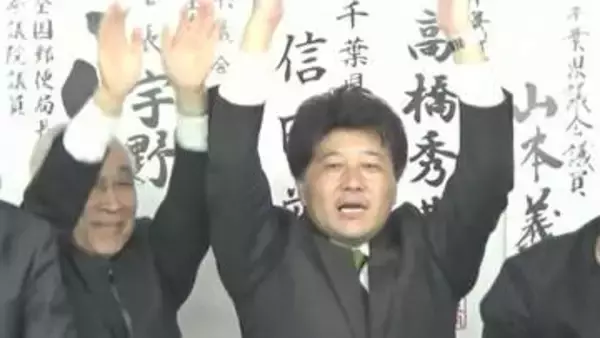 「香取市を前へ」　香取市長に現職・伊藤氏再選　元国会議員の新人ら２人退けＸ