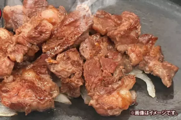 GWはお肉！希少部位“牛タン下”おかわり自由　千葉県内は２店舗だけのお得情報