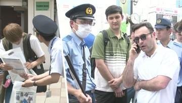 外国人の不法就労・不法滞在を防ぐ！ＪＲ津田沼駅で外国人が１１０番通報の体験も