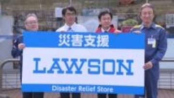 太陽光や井戸も完備　富津市に大規模災害に備えた「災害支援コンビニ」がオープン