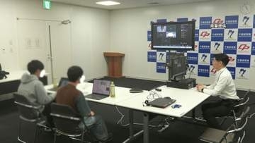 全国的なサイバー犯罪の低年齢化　被害者にも加害者にもならないために