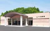 「【入場無料】終活を学べて縁日も！千葉・御宿法輪閣で感謝祭　大抽選会にワクワク」の画像1