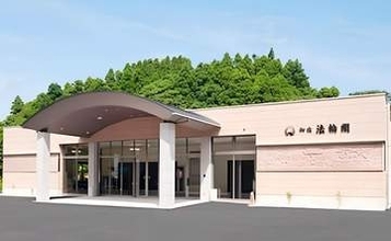 【入場無料】終活を学べて縁日も！千葉・御宿法輪閣で感謝祭　大抽選会にワクワク
