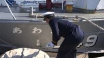 約３１年海を守り５９人の命救う　千葉海上保安部の巡視艇「あわかぜ」役目終える