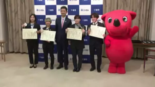 東京デフリンピックでメダル獲得　船橋市出身など千葉県ゆかりの選手に知事賞