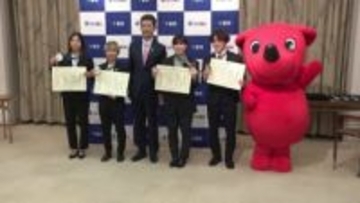 東京デフリンピックでメダル獲得　船橋市出身など千葉県ゆかりの選手に知事賞