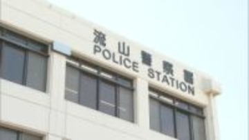 訪問営業でトラブル　屋根修理断られ暴行か　埼玉県八潮市の自営業の男逮捕