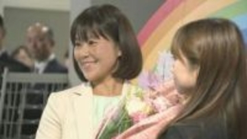 東金市初の女性市長・山下美紀市長が初登庁「１００年先も続くまちへ」