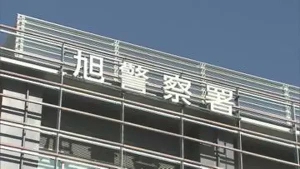女子高校生にナイフ突きつけか　５８歳男逮捕　わいせつ略取未遂疑い　千葉・旭市