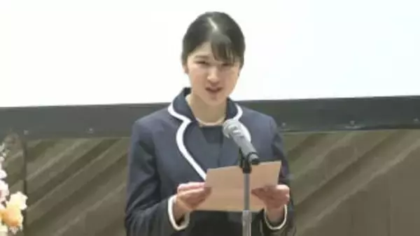 愛子さまが千葉大学を訪問　看護学部創立５０周年記念式典に出席