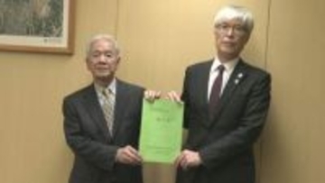 地元商工会等で作る団体も…　成田空港会社に土地収用法の手続き進めるよう求める