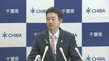「千葉・熊谷知事「どうみても不適切」　自民党大会での自衛官国歌歌唱巡り　」の画像1