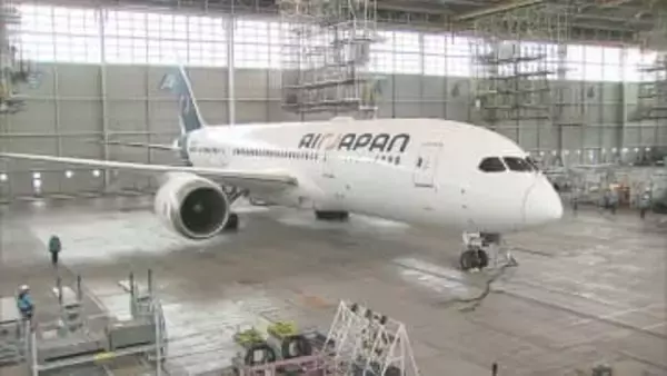 成田空港を拠点とするＡＮＡ傘下「エアージャパン」　２０２６年３月で運航終了へ