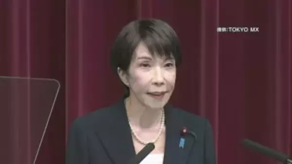 高市首相が衆院解散を表明　１月２７日公示・２月８日投開票　戦後最短の１６日間