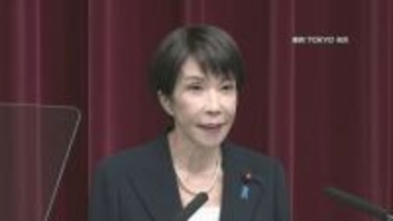 高市首相が衆院解散を表明　１月２７日公示・２月８日投開票　戦後最短の１６日間