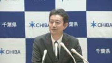 千葉・熊谷知事　観戦”ジンクス”に苦言　千葉ダービーは“両方応援している”　