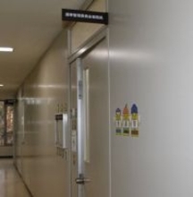 衆院選投開票日は山口県知事選と同日？ 翌週？ 山口県内の市町選管が悲鳴「タイトだ」