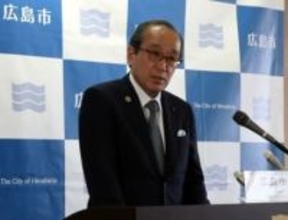 宿泊税、広島市長は「慎重に見極める課題がある」　導入検討の広島県とスタンスに違い