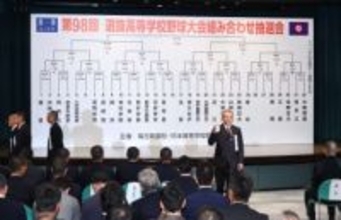 センバツ高校野球　崇徳は八戸学院光星と1回戦で対戦へ　組み合わせ抽選会