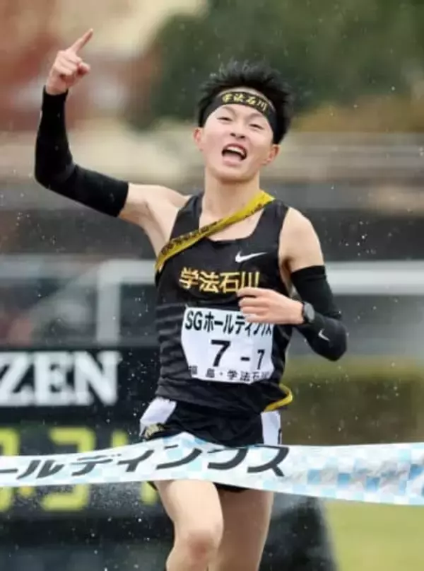 全国男子駅伝、全国高校駅伝を制したメンバーが上位入賞の原動力に