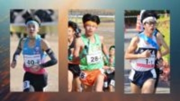 1月18日開催の全国男子駅伝　スピード自慢の中学生集う2区と6区、未来のスター候補は誰だ！