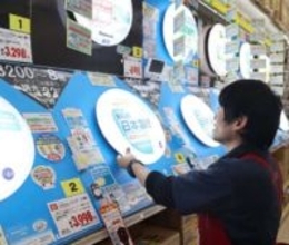 2027年末に迫る蛍光灯の製造禁止　家電量販店でLED照明の売り上げ増加　中国地方