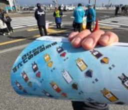 全国男子駅伝、ミッション「一人で全区間の先頭ランナー応援」、AIは「極めて困難」だが…達成できるのか？