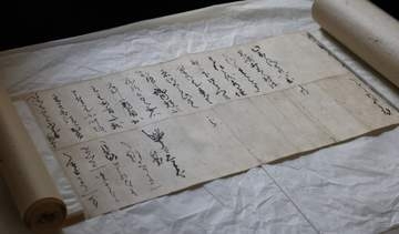 NHK大河「豊臣兄弟！」で注目　「本能寺の変」の密約説を否定する貴重な史料、山口県で発見