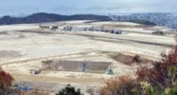 広島県廿日市市、上平良の開発地域に木育テーマの公園整備へ　工房や木の遊具も　2029年度オープン目指す