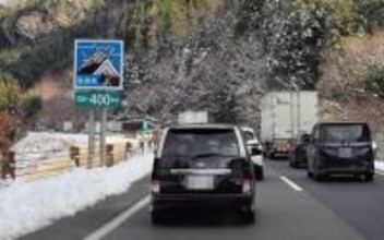 山陽道が雪の影響で通行止め、迂回したはずが…　記者の体験