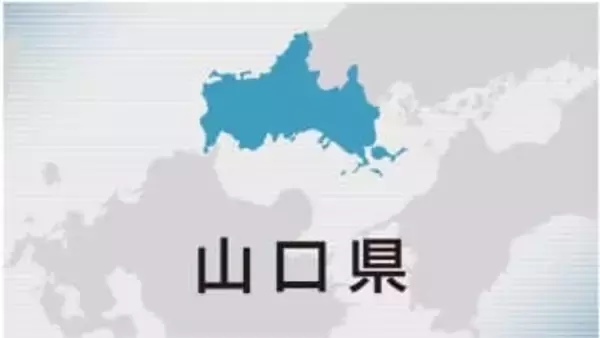 山口県職員、精神疾患で長期休職が増加　2024年度　20年度の倍70人