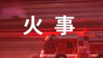 【火事】江津で民家全焼、焼け跡から2人の遺体