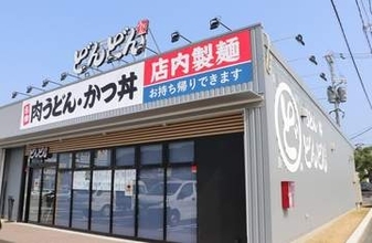 山口県民のソウルフード・うどん店「どんどん」広島にも出店攻勢　商工センターにオープン、三次や福山にも計画